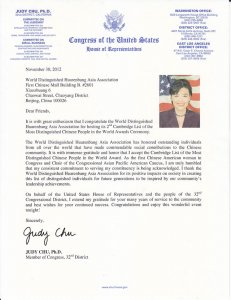 美国华裔国会议员赵美心女士接受第二届剑桥华人榜的上榜回函